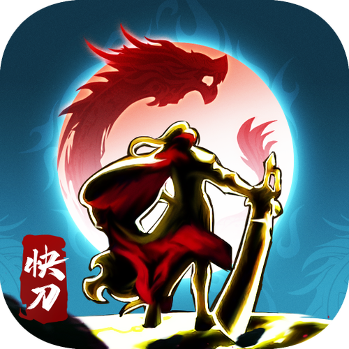 快刀幻想神器文字版