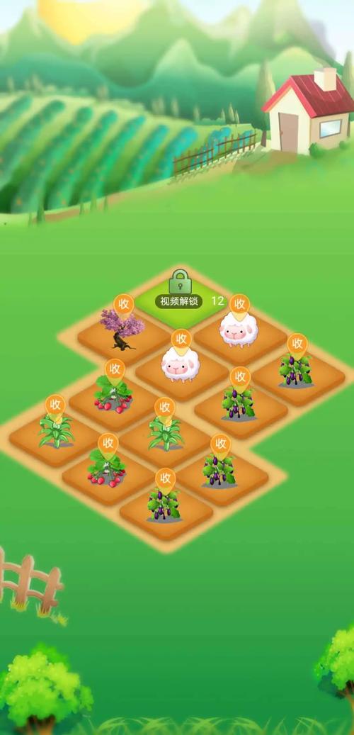 格格农场正版