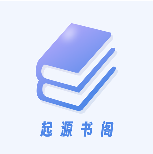书痴安卓版