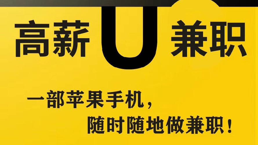 小涵兼职最新版