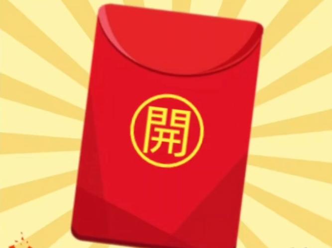问答短视频领红包