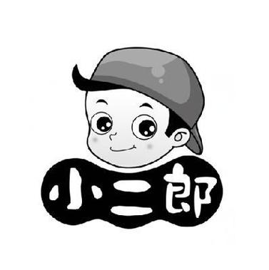 小郎游戏
