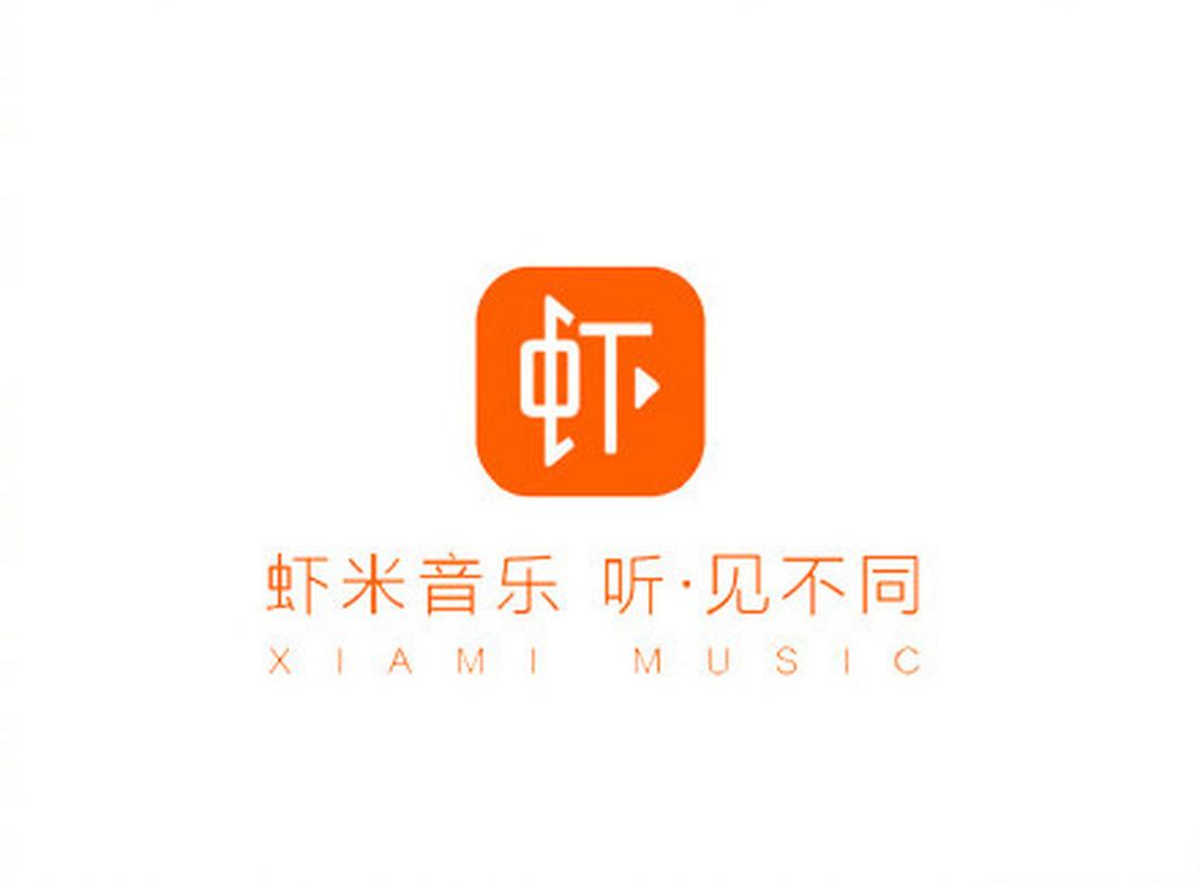 虾米音乐破解版免登陆版图标
