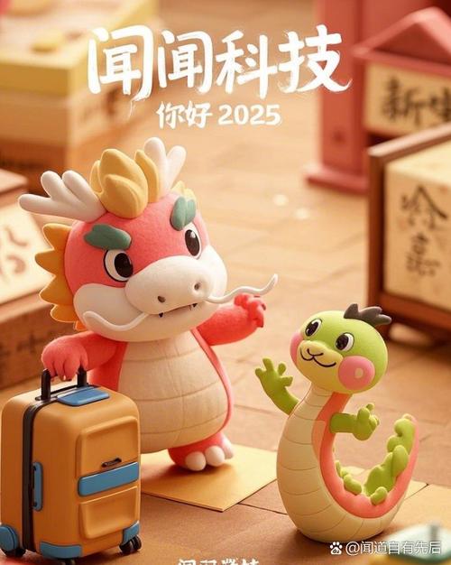 神兽成长史红包版
