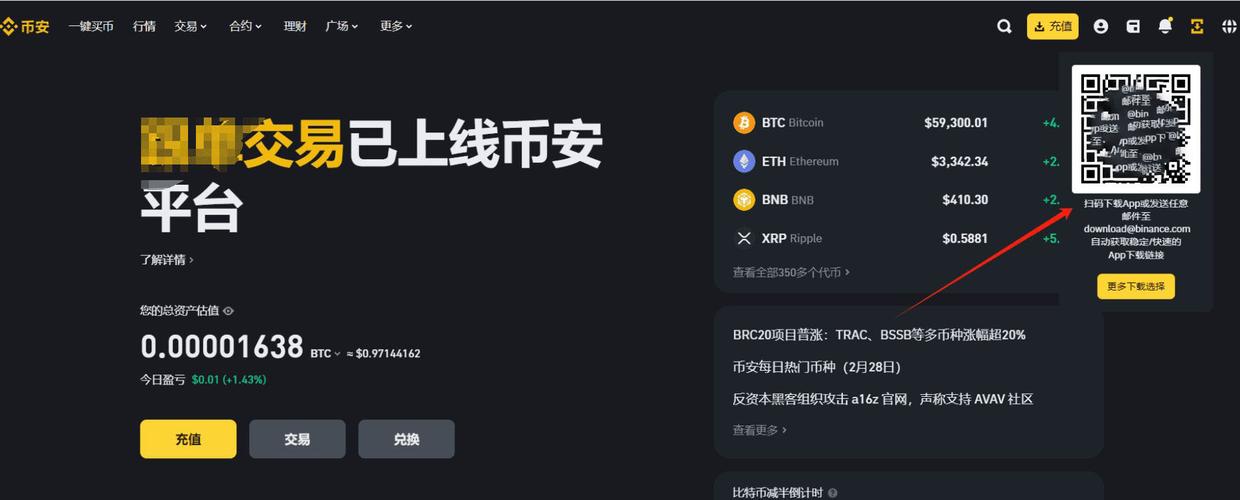 无忧牧场(神兽合成赚钱)app