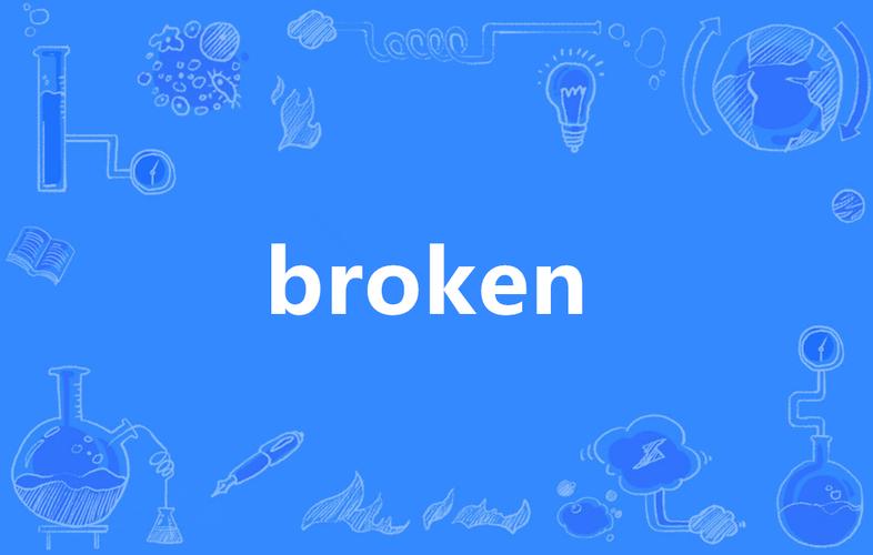 BToken