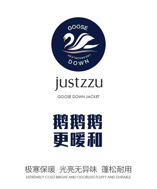 阳光鹅场红包版
