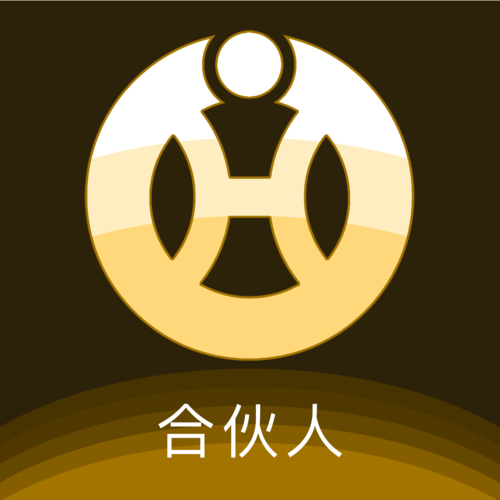 合伙人app缩略图