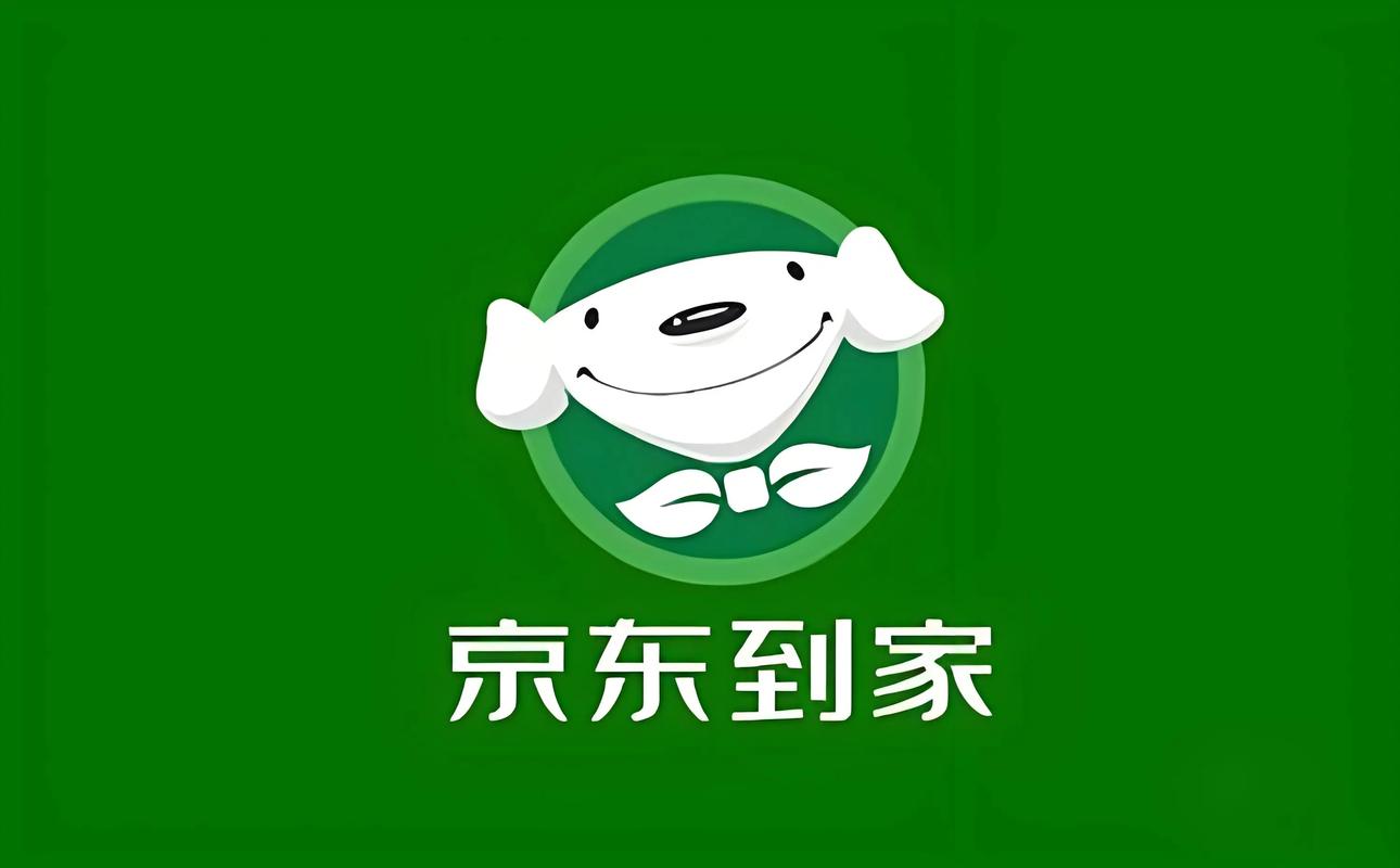 来来推京东到家手