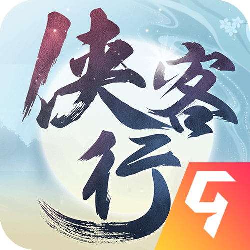 指尖修真