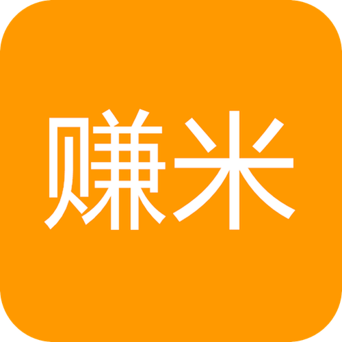 赚米试用平台