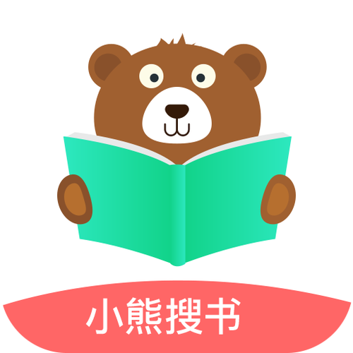 小熊阅读自动挂机