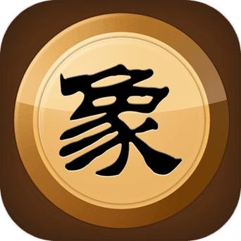 中国象棋竞赛版真