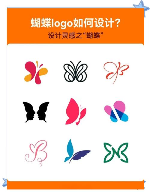 蝴蝶网官网版