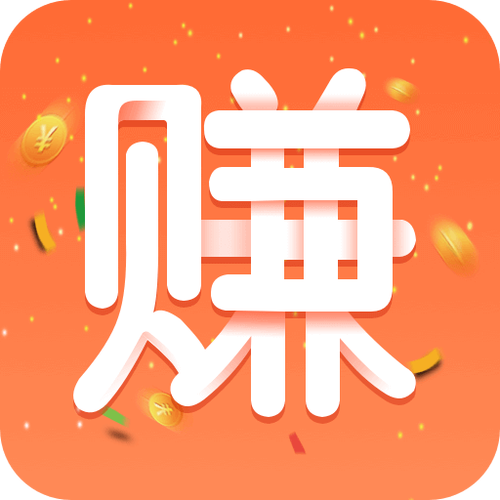 趣查天气赚零花钱