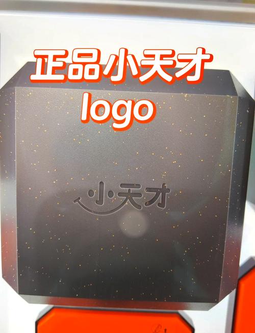 小天才医生红包版图标