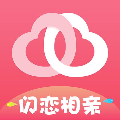 恋恋视频相亲手机