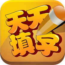 天天来挂机红包版