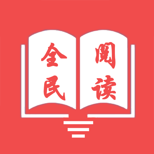 全民小说官网