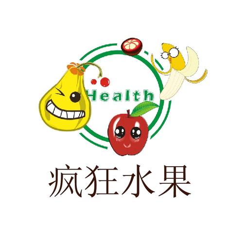 疯狂水果2期领红