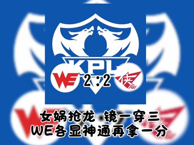 女娲抢红包王接龙