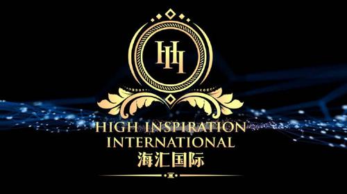 海汇国际更新