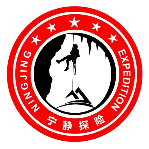 绳索救援3D红包