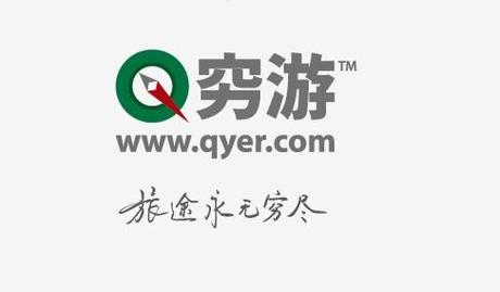 游缘赚钱版