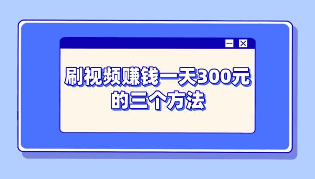 笔芯极速版赚钱版