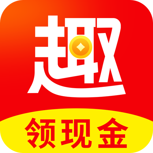 趣看看红包版一元