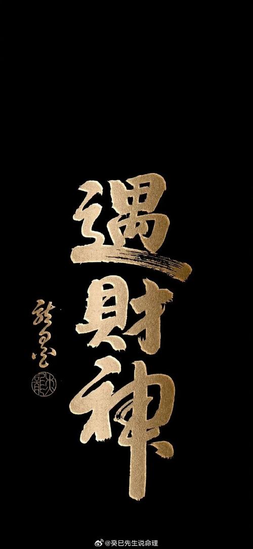 小鸡啄钱手机赚钱