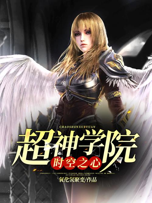 陆云叶倾城我的七