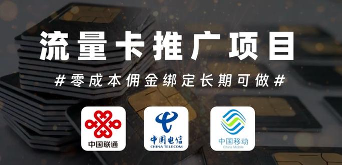 零赚星球