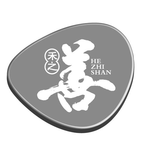 善禾商城