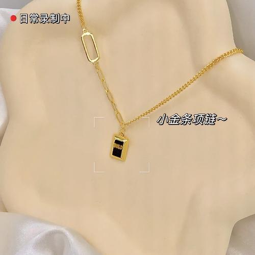 金块链