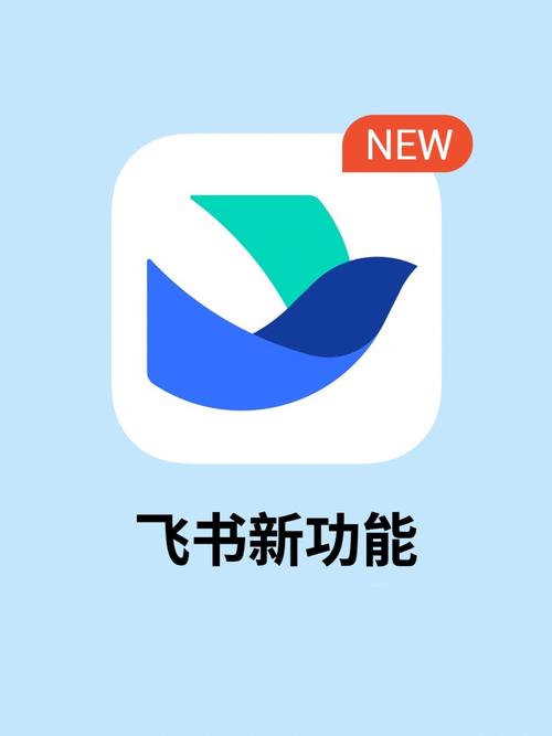 飞机阅读小说手机