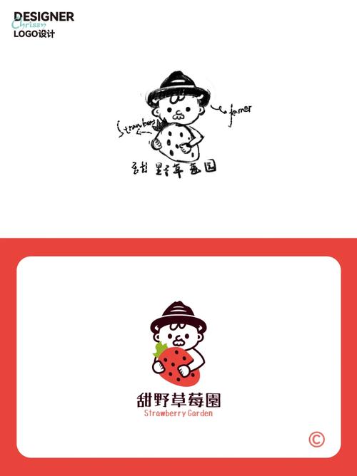 欢乐采摘园完整版截图