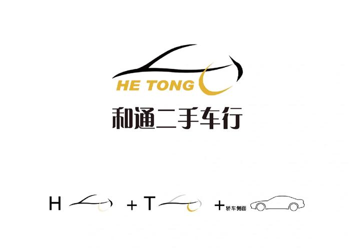 车行世界红包版