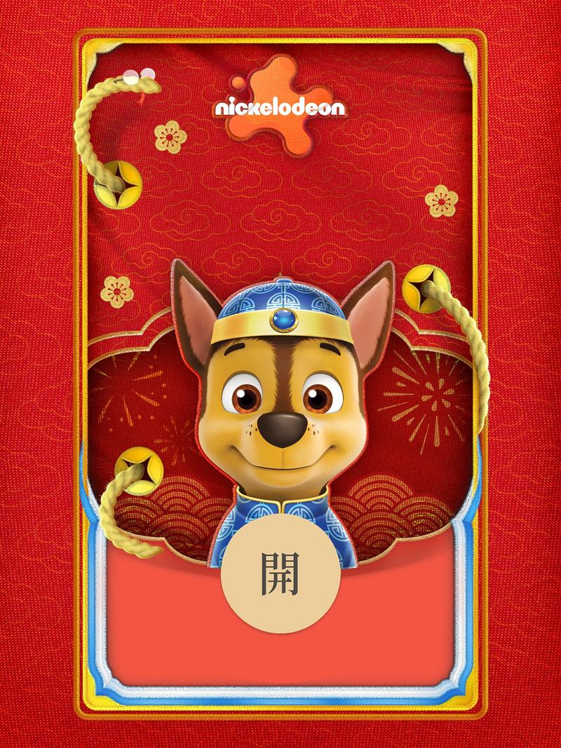 汪汪狗乐园红包版