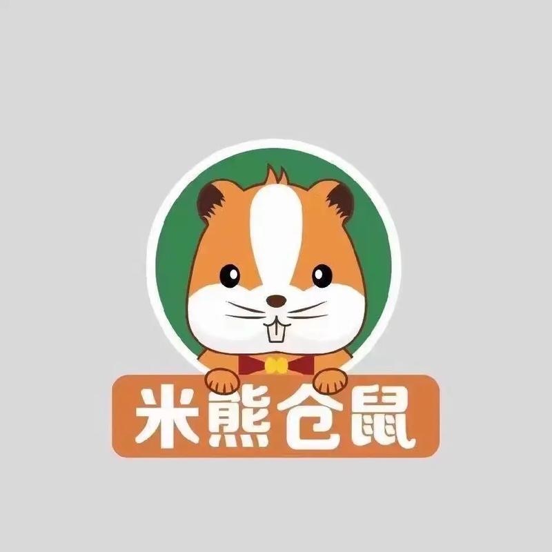 仓鼠兼职接单赚钱