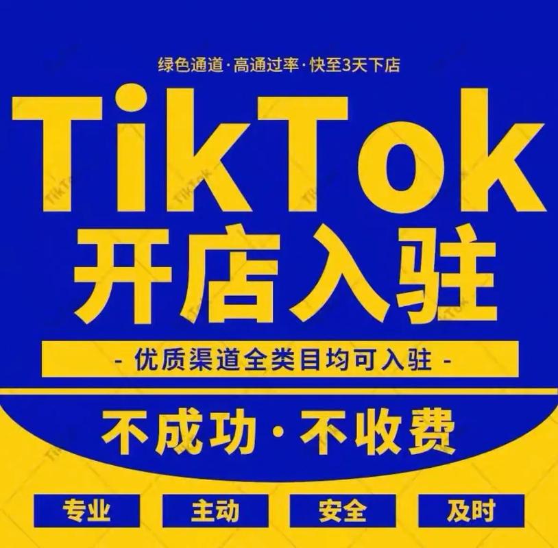 tk兼职官方版v1.0.1
