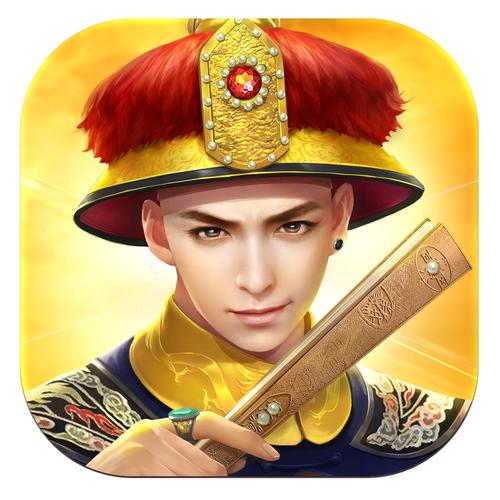 叫我万岁爷变态版