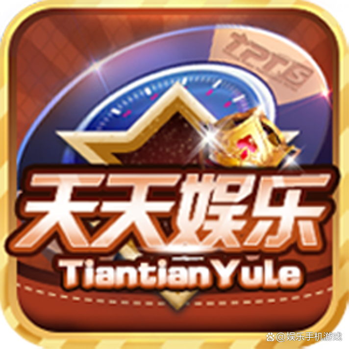天天游趣试玩赚钱v1.0
