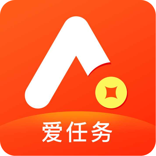 爱任务赚钱