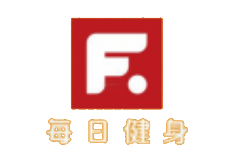 每日运动赚