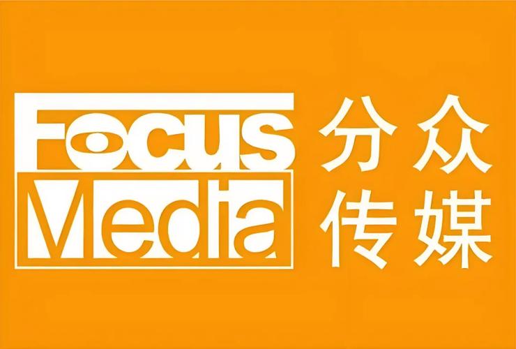 众分网