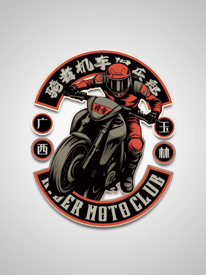 翘头摩托车