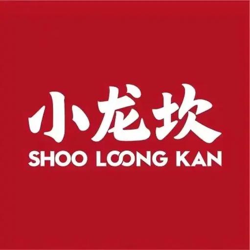 小龙悬赏最新版