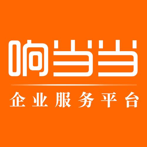 响当当赚钱