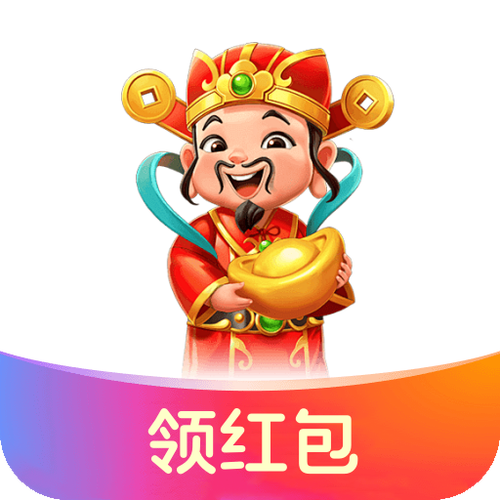 成语红包福利版